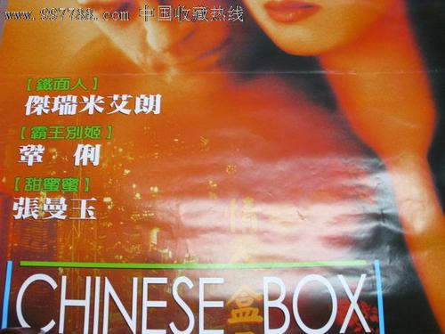美国护照卡电子版怎么买到